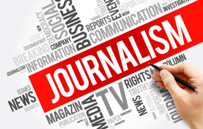 पत्रकारिता के प्रहरी पत्रकारो के कंधों पर है बड़ी जिम्मेदारी